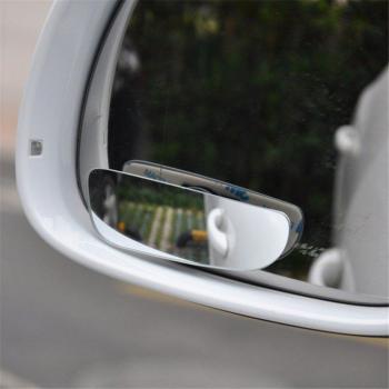 Wide Angle Car Blind Spot Mirror