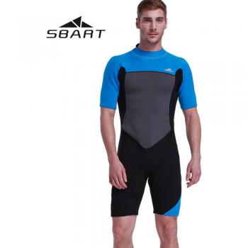 SBART 2mm Short Sleeve Wetsuit with Back Zipper