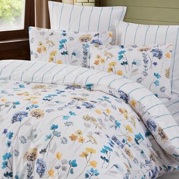 Housse duvet bleu pastel « Écume d'Azur » – 260×240 cm