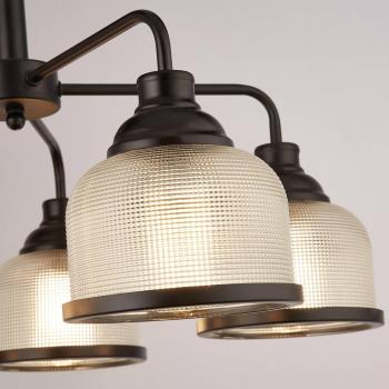 Highworth 5 Arm Glass Ceiling Pendant in Black Finish