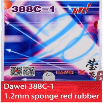Raqueta deportiva Dawei 388C-1 para mesas