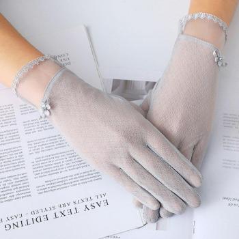 Stretchy Women's UV Protection Driving Gloves