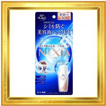 Skin Aqua Nexta Latte Protettivo 50ml SPF50+ PA++++