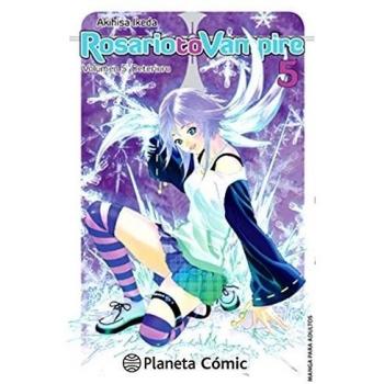 ROSARIO TO VAMPIRE Nº 05