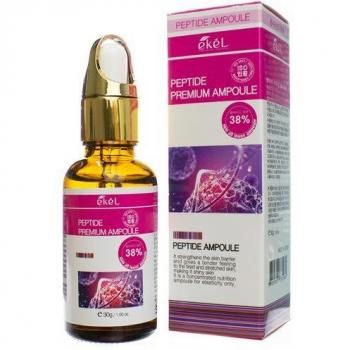 Ekel Supreme Peptide Capsule