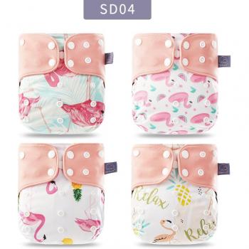 Pa­nal Infantil Reutilizable 3-15kg con Bolsillo