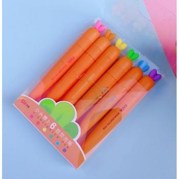 Kawaii Carrot Art Marker Set
