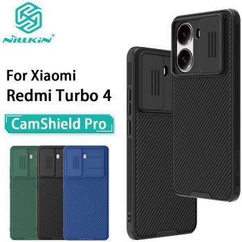 Coque de protection CamShield Pro pour Redmi Turbo 4