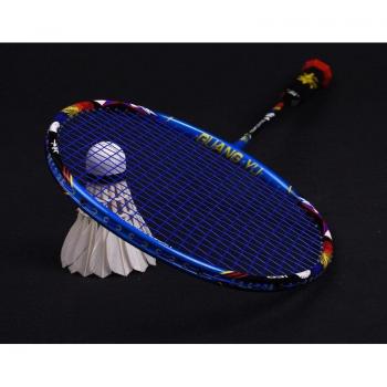 2022 Lightweight Carbon Fiber Badminton Racket