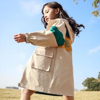 Imperméable Junior à Double Tissu