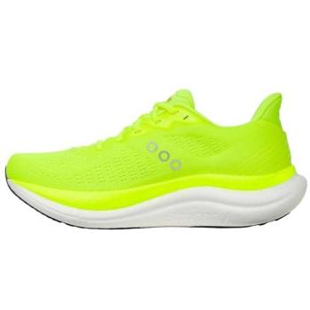 Saucony Triumph 23 Yellow Fluorescent 47