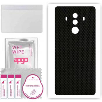 Huawei Mate 10 P Back Cover Skin