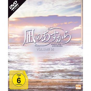 Nagi no Asukara