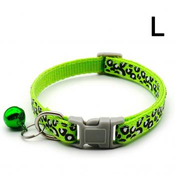 Savannah Style Puppy Collar