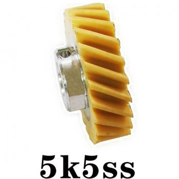 Authentic KitchenAid Eggbeater Mixer Nylon Gear for K5 K45 5K5SS 5K45SS