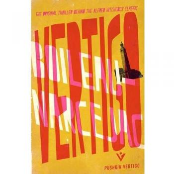 Vertigo