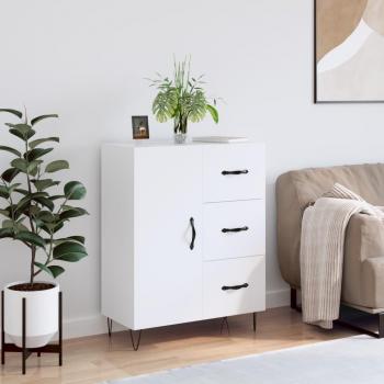 Elegant White Sideboard 69.5x34x90 cm