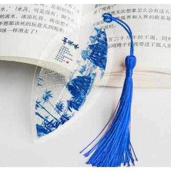 Waterproof Bookmarks with Tassel