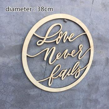 Wooden “Love” & “Never Fail” Letter Set – Round, Rustic Wedding Decor
