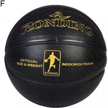 Ballon d'entraînement de basket-Ball Standard No.7, 6 Styles