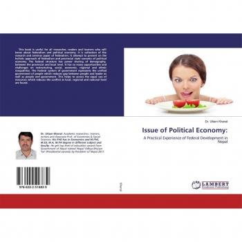 Khanal, Uttam: Issue of Political Economy: