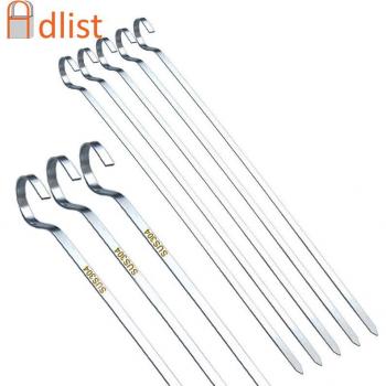 Spikes de Barbacoa Reutilizables – 30 cm / 11,81”