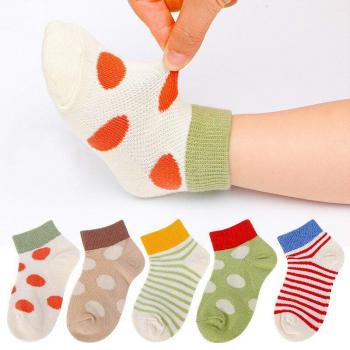 5 Pairs of Breathable Children's Socks