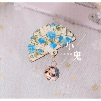 Vintage Kimono Hair Accessory