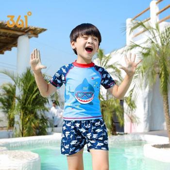 361 Shark Design Kids Swim Set