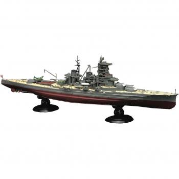 High Speed Battleship Haruna 1/700 Scale Model with Photo‑Etched Parts