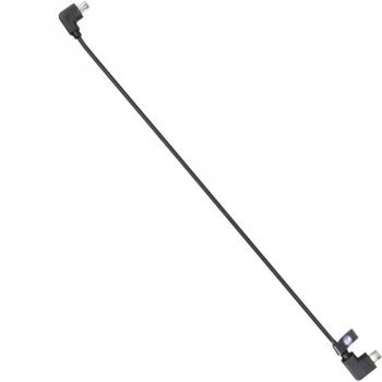 Connection Control Cable for ZHIYUN Crane Plus/2/M
