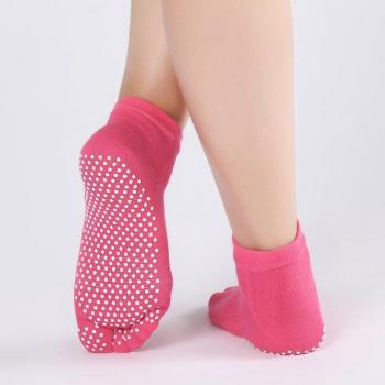 Women’s Silicone Non-Slip Fitness Dance Socks