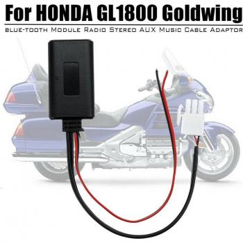 Bluetooth Stereo Adapter for HONDA GL1800 Goldwing