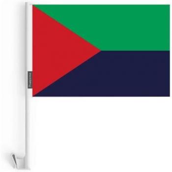 Car Flag Bundle: Martinique – 10 pieces – 14″ × 21″ – Polyester, Front/Back Print