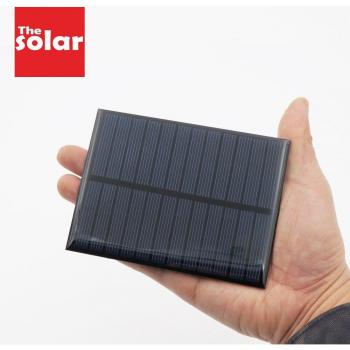 Mini 6V Solar Power Module