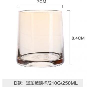 Vaso de Vidrio Kawashima Trendy Home