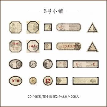 Antique Decorative Number Stickers