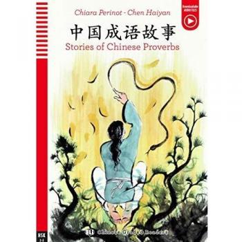 STORIES OF CHINESE PROVERS (CHINESE) HSK 2 -3