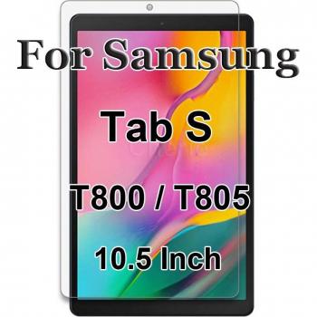 Tempered Glass Screen Protector for Samsung Galaxy Tab S3 9.7
