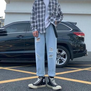 BXyichen Men's Regular Style Ripped Ankle Jeans