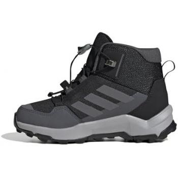 Scarpe Trekking per Bambini Adidas Terrex AX4R