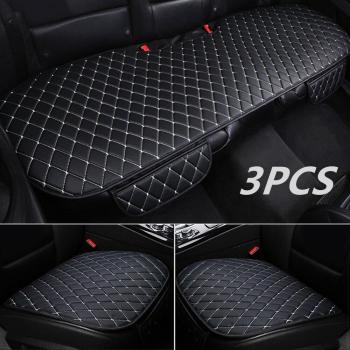 Protector de Asiento Mini Countryman en Cuero