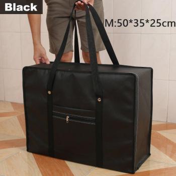 Grand sac de voyage pour vêtements