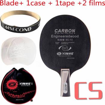 Milky Way Yinhe EC-13 Carbon Blade for Table Tennis