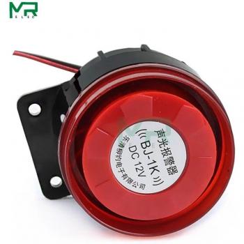 BJ-1 High Decibel Burglar Alarm with Strobe Light 12V / 24V / 220V