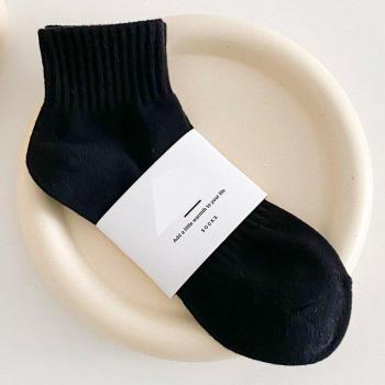 Medias antideslizantes para mujer, elásticas y absorbentes de sudor, en colores negro, blanco y verde, novedad 2022