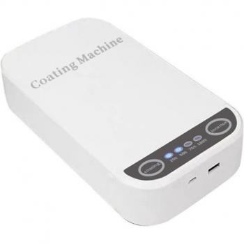 ICOCO UV Sterilizer for Masks