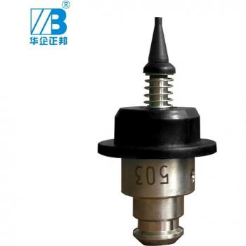 Juki Nozzle 503