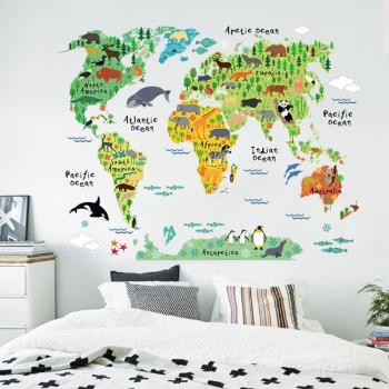Pegatinas de Pared Coloridas para Decoración Infantil