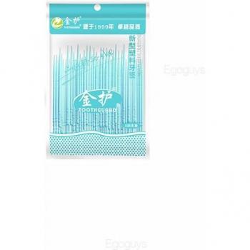 Dual-Head Oral Care Toothpicks 100PCS